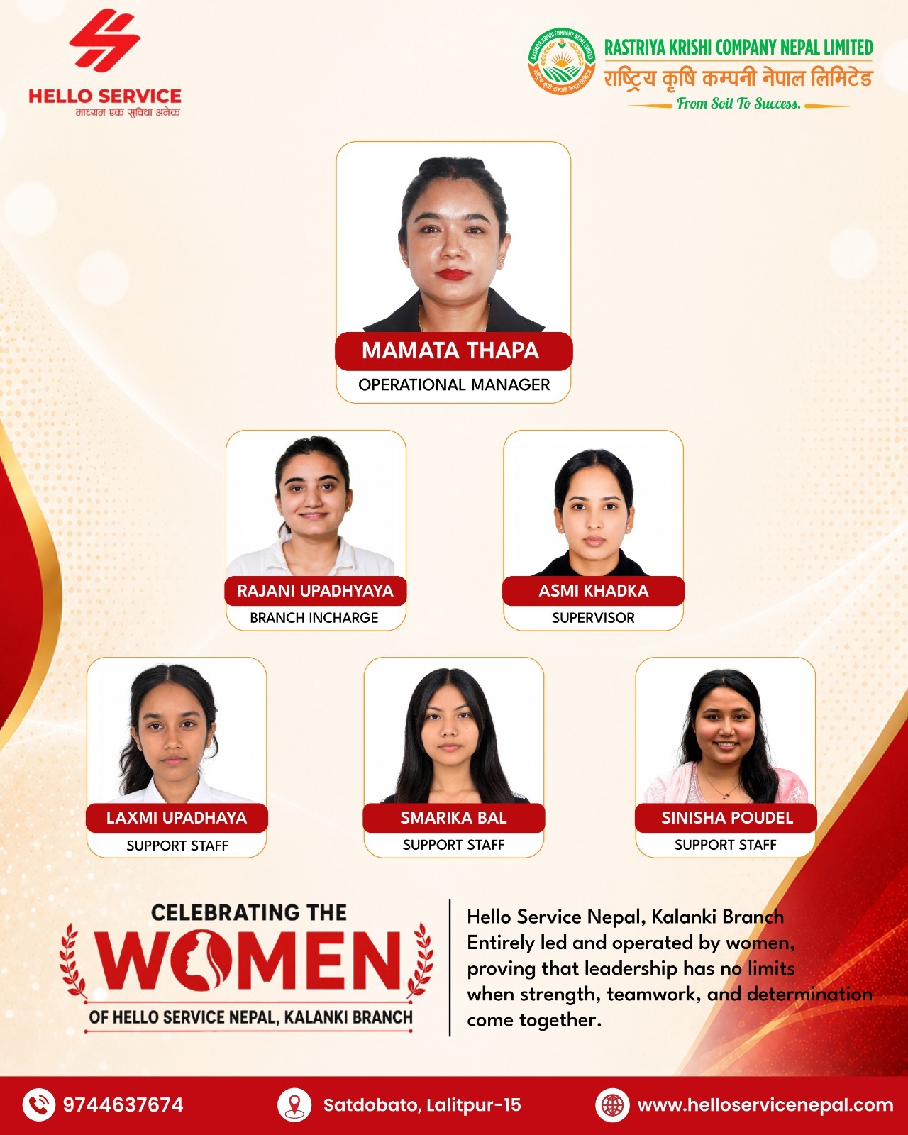 Celebrating Women in Leadership: Hello Service Nepal, Kalanki Branch